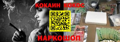 мет Кинель