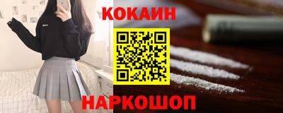 мет Кинель