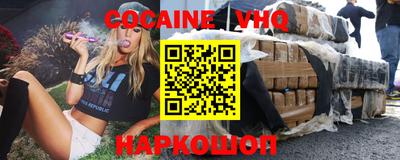 мет Кинель
