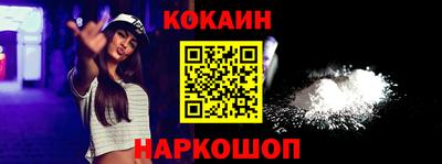 кристаллы Кимры