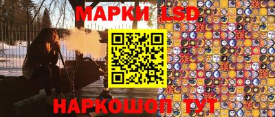 мет Кинель