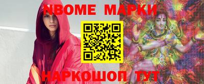 кристаллы Кимры