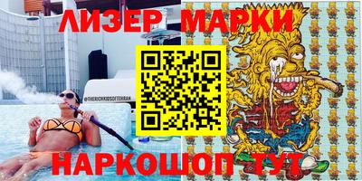 мет Кинель