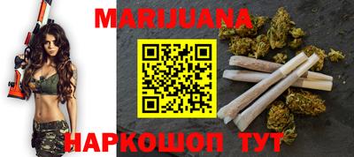 мет Кинель