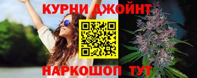 бутик Кингисепп