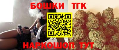 кристаллы Кимры