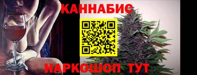 мет Кинель