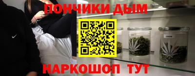 мет Кинель