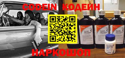 мет Кинель