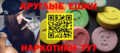 бутик Кингисепп
