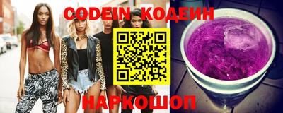 кристаллы Кимры