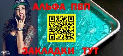 мет Кинель
