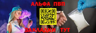 бутик Кингисепп