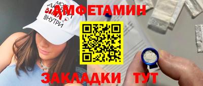 кристаллы Кимры