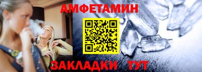 кристаллы Кимры