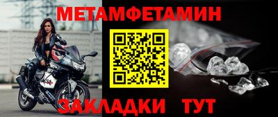 кристаллы Кимры