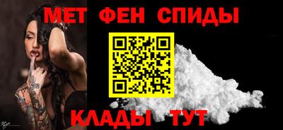 бутик Кингисепп