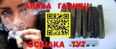 мет Кинель