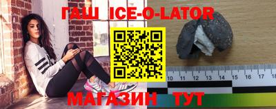 кристаллы Кимры