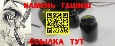 бутик Кингисепп