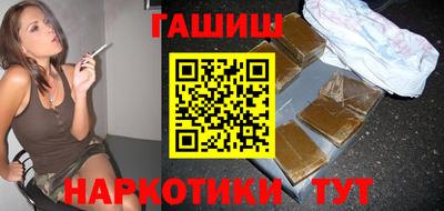 кристаллы Кимры