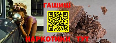 кристаллы Кимры