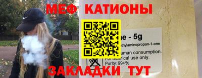 бутик Кингисепп
