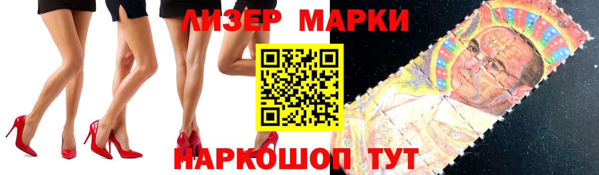 Лсд 25 экстази ecstasy  Лсд 25 экстази ecstasy  Вход с VPN  Владимир 